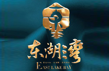 東(dōng)湖(hú)灣